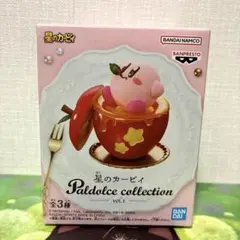 2026年最新】カービィ Paldolce collectionの人気アイテム - メルカリ