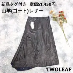 Item thumbnail for item d3416670-205e-4a2e-b654-6a3412b6465b