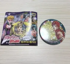 2026年最新】ジョニィ 缶バッジの人気アイテム - メルカリ