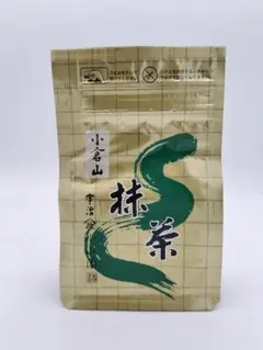 宇治 丸久小山園 抹茶 又玄100g袋 賞味期限2027年1月以降 - メルカリ