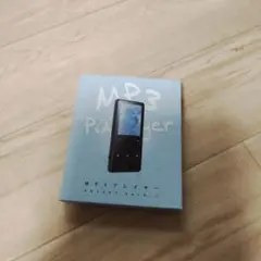 MP3プレイヤー ポータブル