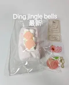 Ding Jingle Bellsスクイーズ まとめ売り 最新】Ding jingle bells もも スクイーズ - メルカリ