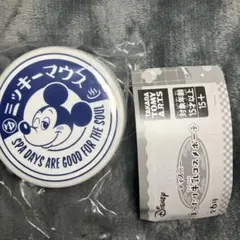 まったり牛乳コスメポーチ ディズニー ミッキーマウス