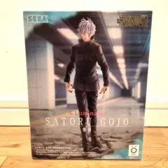 呪術廻戦　Luminasta フィギュア　五条悟　鏖殺