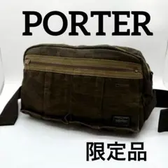 希少 PORTER × FAT SIDEKICKショルダーバッグ ウッドパターン - メルカリ