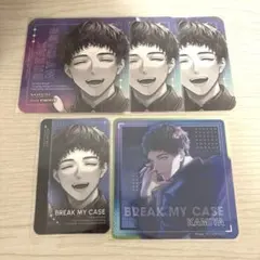 ブレイクマイケース 神家　5点セット