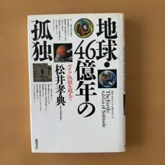 Item thumbnail for item 531bdad7-b969-48eb-9cda-f5394b5cdf7a