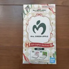 ミセスグリーンアップル 一番くじ H賞　立体メモ