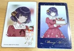 ハルxハル様 リクエスト 2点 まとめ商品