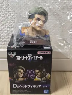 一番くじ ストリートファイター6 D賞 ヘッドフィギュア ルーク