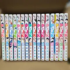 Item thumbnail for item 97033e96-43f0-43c1-9d9f-3cf731f791e0