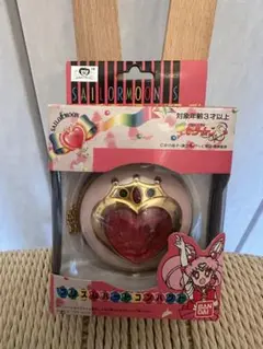 Item thumbnail for item e1be7d38-8617-4c86-aed2-c063c4424a53