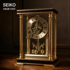 SEIKO】パペット RY410S からくり時計 置時計 レトロ - メルカリ