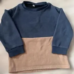 ネイビー/ベージュ 裏起毛トレーナー 100