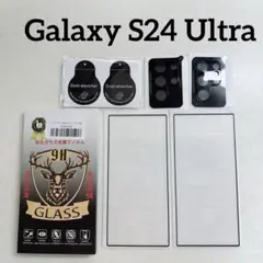 Galaxy S24 Ultra ガラスフィルム2枚 レンズフィルム 2枚