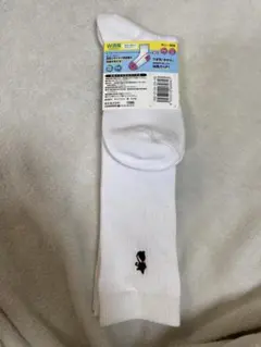 ホワイト靴下 22-24cm 2足セット