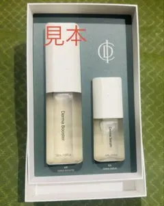 インセルダム 日本正規品 Derma First Package セット 92da343ade7bb93f8b27fbcf8773e6