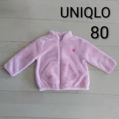 ユニクロ　80cmフリースジャケット もこもこ ピンク