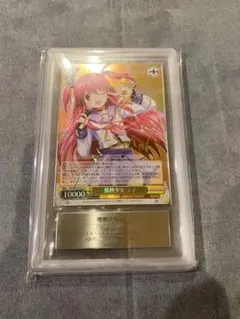 2025年最新】ヴァイス サイン ユイの人気アイテム - メルカリ