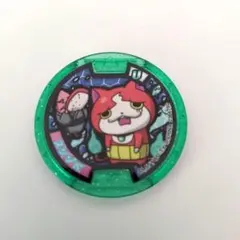 妖怪ウォッチU★スシジバ★ ジバニャン★妖怪メダル