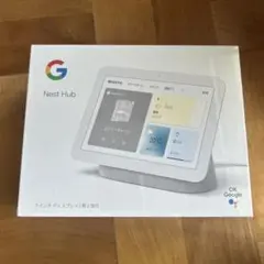 （新品、未使用）Google Nest Hub 第2世代 ホワイト