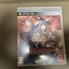 魔都紅色幽撃隊