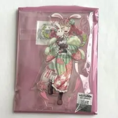 2026年最新】蜜璃 卯年の人気アイテム - メルカリ