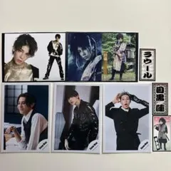 SnowMan 目黒蓮 ラウール 他 まとめ売り