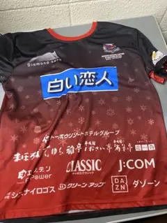 サッカーシャツ 赤黒 グラデーション 雪模様