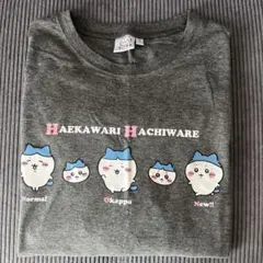 ハチワレ　長袖　ワンピース　Lサイズ　パツワレ　スポワレのサムネイル