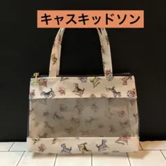 2025年最新】キャスキッドソンハンドメイドの人気アイテム