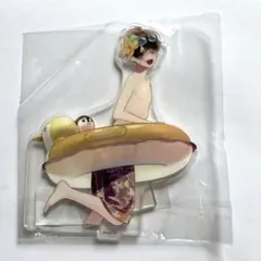 ディアラバ　アクスタ　キノ