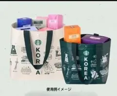 【新品·韓国限定販売】スターバックス　エコバッグ M & XL セット