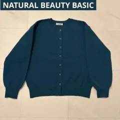 NATURAL BEAUTY BASIC リングドット ニット カーディガン