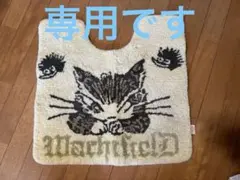 もんちもんち様 リクエスト 2点 まとめ商品