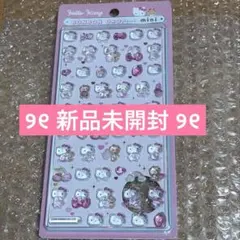 ボンボンドロップシール ミニ ハローキティピンク　サンリオ 正規品