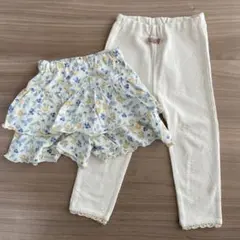 ☆ apres les cours ボトムス 90size 2点セット