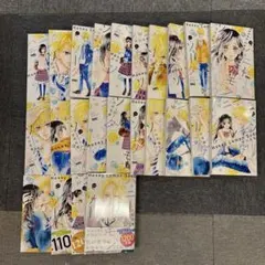 2026年最新】ハニーレモンソーダ 全巻セットの人気アイテム - メルカリ