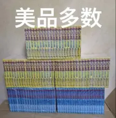 2026年最新】釣りバカ日誌 全巻の人気アイテム - メルカリ