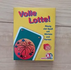 ABACUSSPIELE Volle Lotte! ボードゲーム