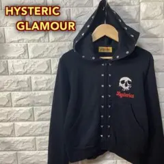 【GLAY・HISASHI】レアグッズ パーカー Tシャツ 帽子 ストール GLAY・HISASHI】レアグッズ パーカー Tシャツ 帽子 ストール - メルカリ