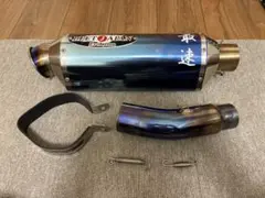 2025年最新】zx6r マフラー beetの人気アイテム - メルカリ