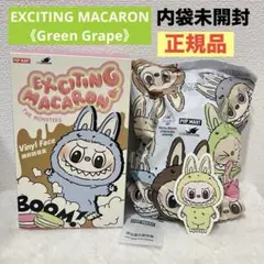 2025年最新】popmart labubu マカロン グリーンの人気アイテム