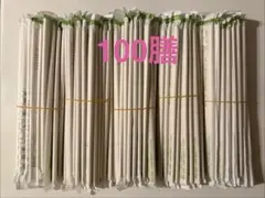 Item thumbnail for item 4f63f0ec-77df-46cf-80c4-83bb85e3d549