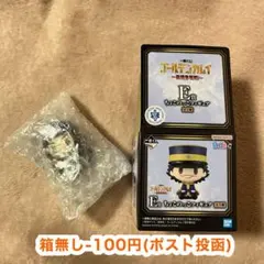 ゴールデンカムイ一番くじ ちょこのっ こフィギュア アシリパ