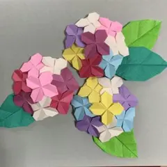 あじさい 紫陽花 立体 手作り ペーパークラフト 夏 花 3こセット 壁面飾りのサムネイル
