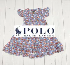 【美品】　ポロラルフローレン　キッズ　花柄　ワンピース 130