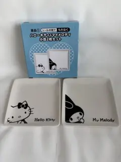 2025年最新】ローソン キティの人気アイテム - メルカリ