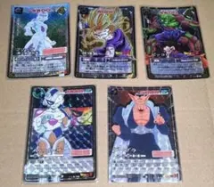 ドラゴンボール スーパーバトル カードダス バンダイ
