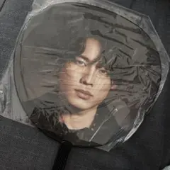 Hokuto Matsumura うちわ　onest 2020 松村北斗